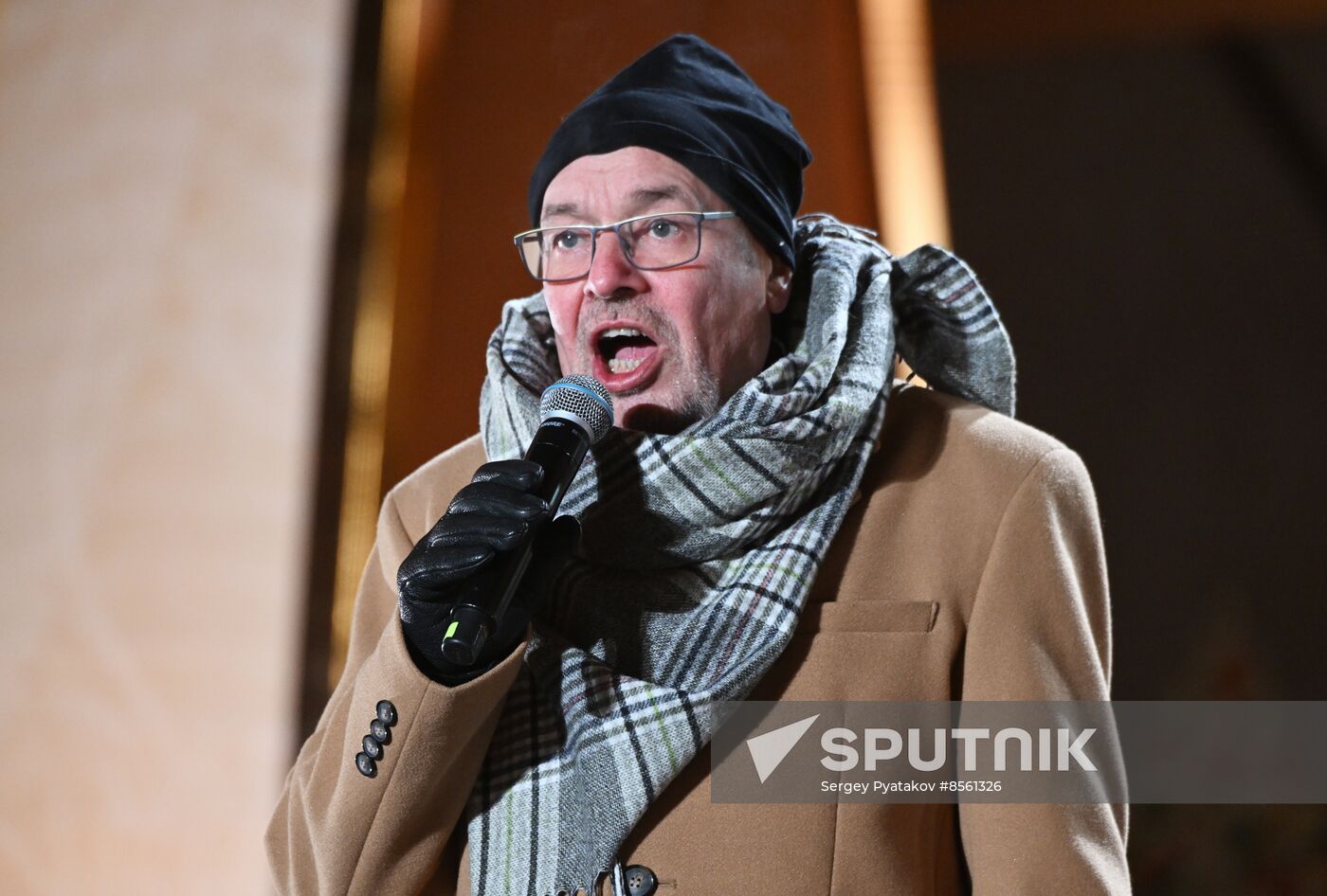 RUSSIA EXPO. Day of Novosibrisk Region