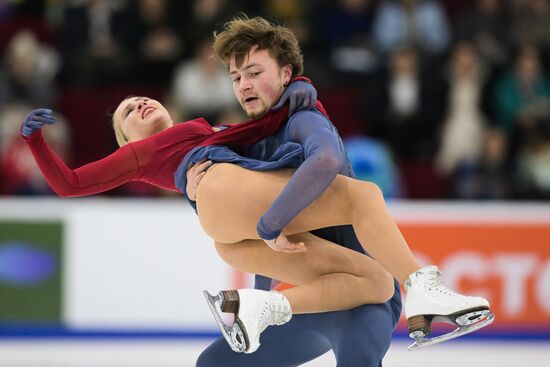 Russia Figure Skating Grand Prix Ice Dance