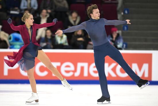 Russia Figure Skating Grand Prix Ice Dance