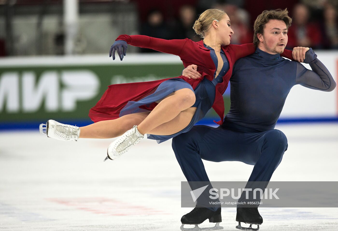 Russia Figure Skating Grand Prix Ice Dance