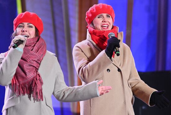 The International RUSSIA EXPO forum and exhibition. Concert, Novosiberia. Location: Russia, Moscow. Author: Sergey Pyatakov/Sputnik. RUSSIA EXPO. Day of Novosibrisk Region
