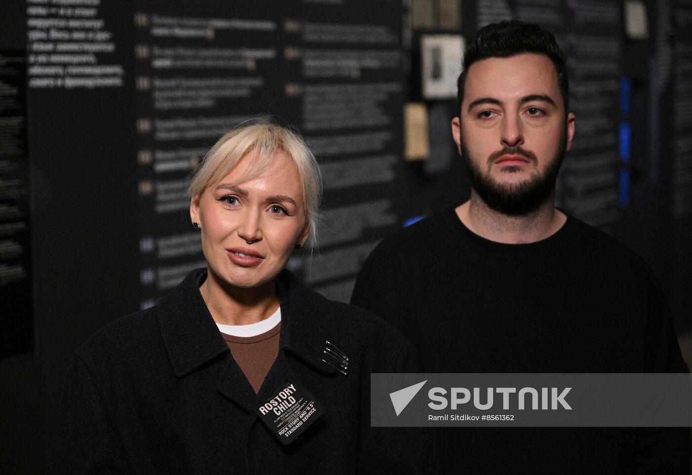 RUSSIA EXPO. Concert: The Real Ones