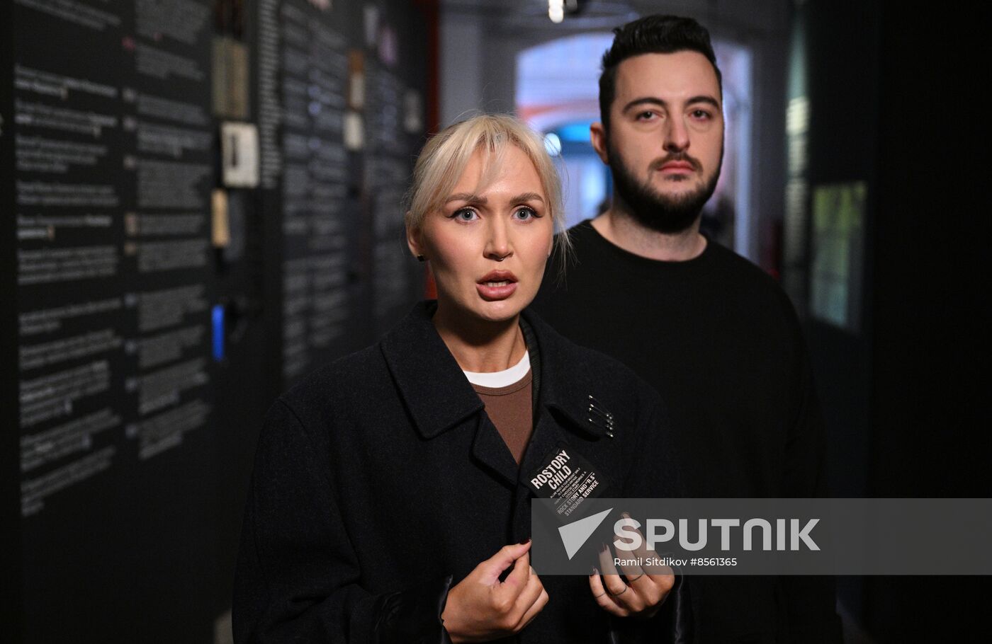 RUSSIA EXPO. Concert: The Real Ones