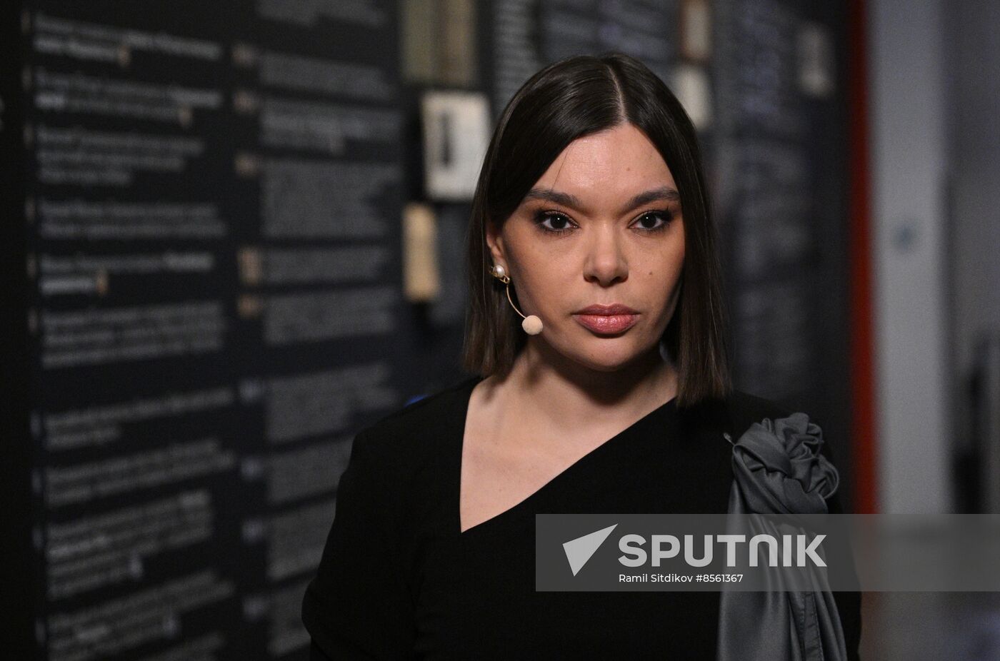 RUSSIA EXPO. Concert: The Real Ones