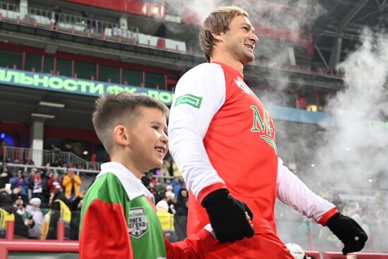 Russia Soccer Retro Match Lokomotiv - CSKA