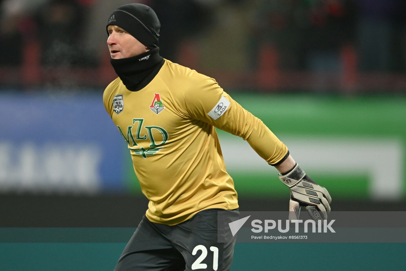 Russia Soccer Retro Match Lokomotiv - CSKA