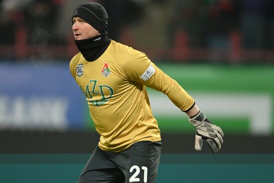 Russia Soccer Retro Match Lokomotiv - CSKA