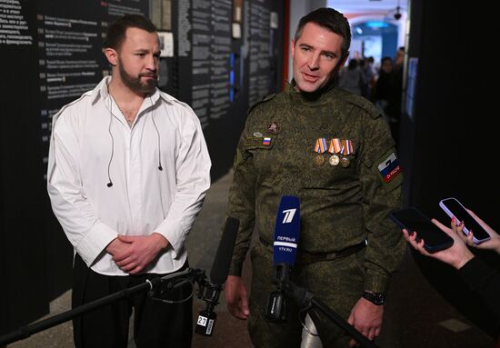 RUSSIA EXPO. Concert: The Real Ones