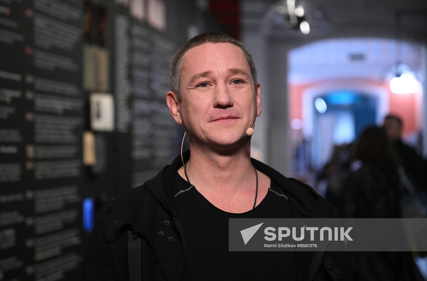 RUSSIA EXPO. Concert: The Real Ones