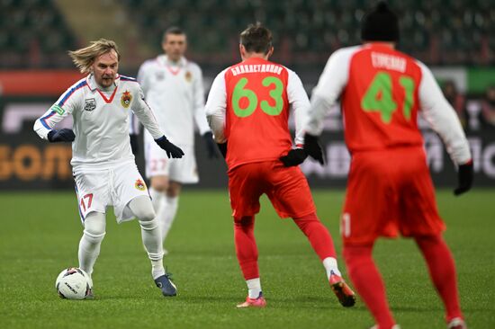 Russia Soccer Retro Match Lokomotiv - CSKA