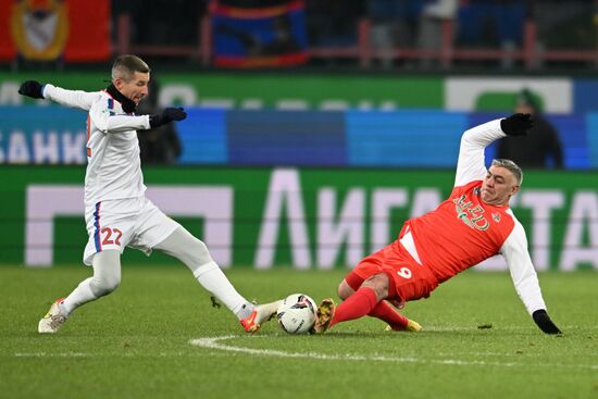 Russia Soccer Retro Match Lokomotiv - CSKA