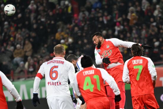 Russia Soccer Retro Match Lokomotiv - CSKA