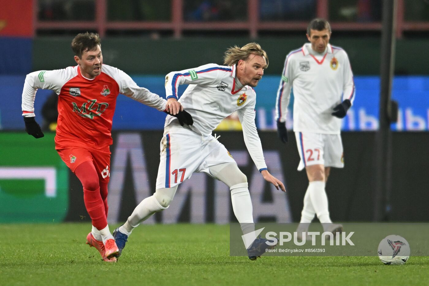 Russia Soccer Retro Match Lokomotiv - CSKA