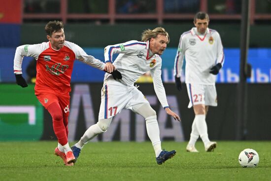 Russia Soccer Retro Match Lokomotiv - CSKA