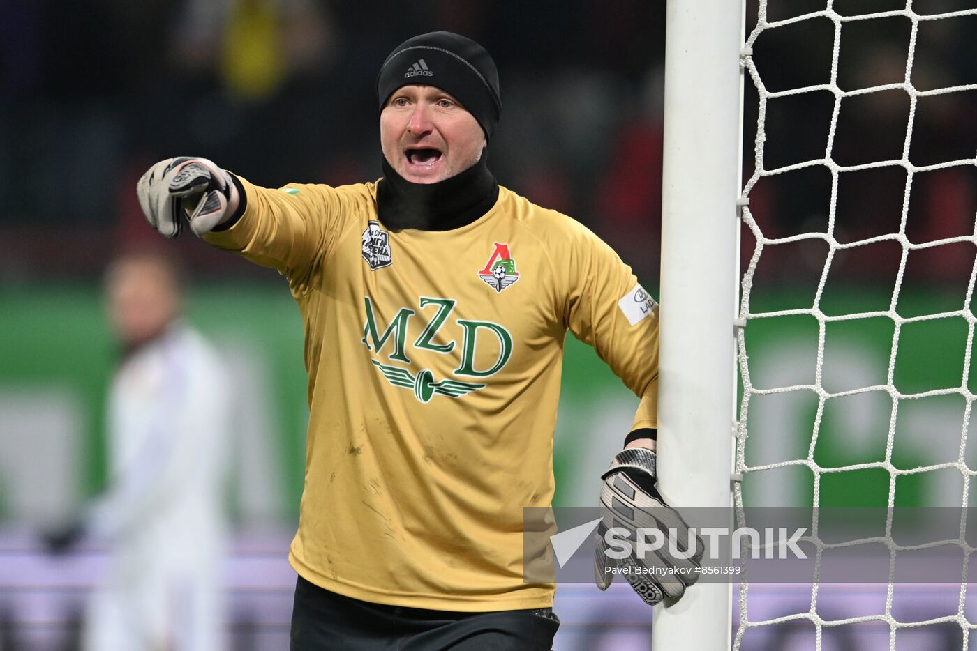 Russia Soccer Retro Match Lokomotiv - CSKA