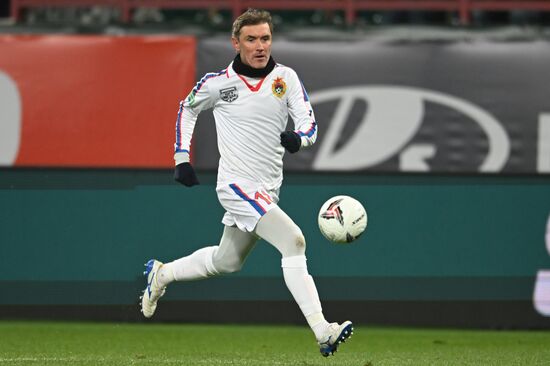 Russia Soccer Retro Match Lokomotiv - CSKA