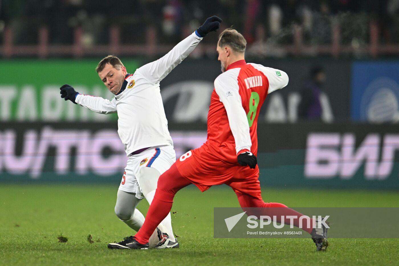 Russia Soccer Retro Match Lokomotiv - CSKA