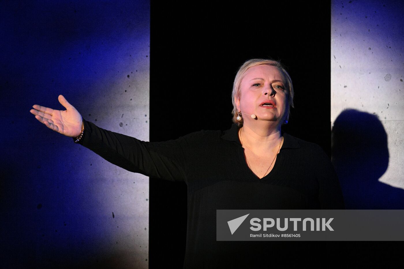 RUSSIA EXPO. Concert: The Real Ones