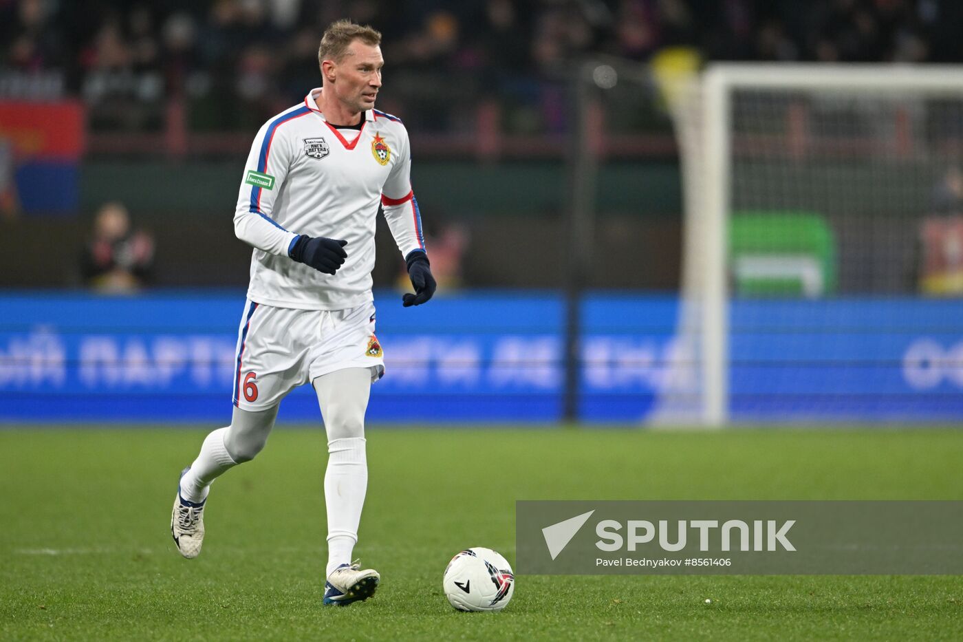 Russia Soccer Retro Match Lokomotiv - CSKA