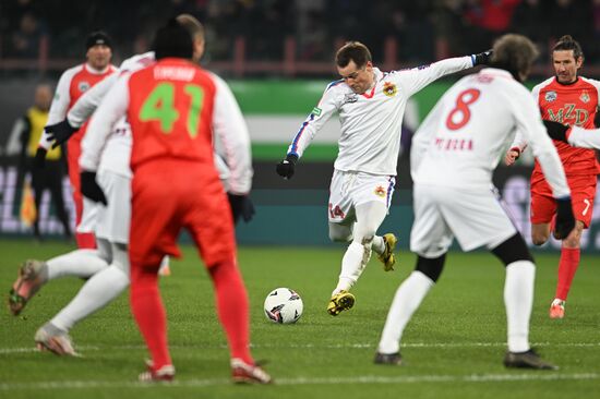 Russia Soccer Retro Match Lokomotiv - CSKA