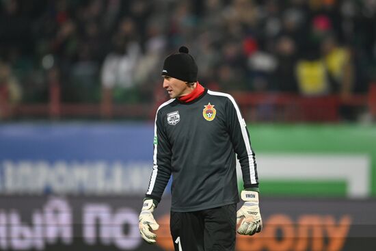 Russia Soccer Retro Match Lokomotiv - CSKA