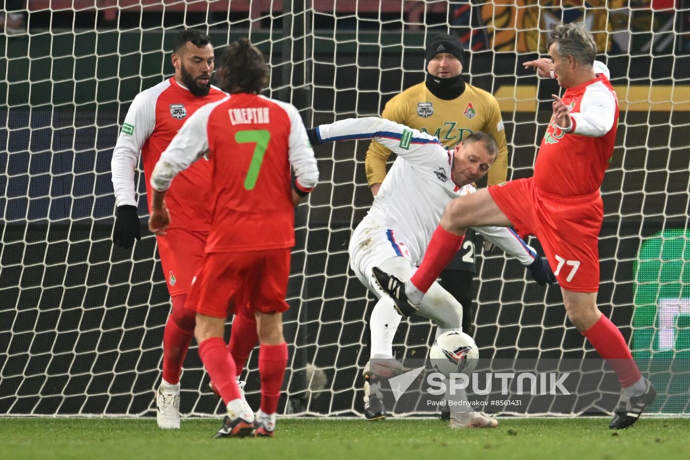 Russia Soccer Retro Match Lokomotiv - CSKA