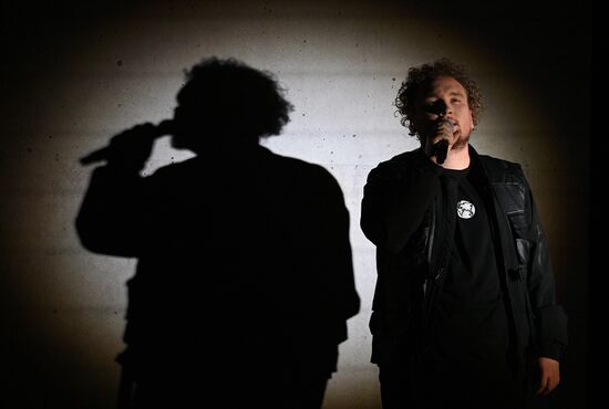 The International RUSSIA EXPO forum and exhibition. Pavilion 58 (The Slovo Museum of Slavic Literature). Pictured: musician Artyom Azarov aka Tyoma KubA, a founder of Russia's biggest casting platform Taurida Art and co-founder of the Russian Production music studio. Location: Russia, Moscow. Author: Ramil Sitdikov/Sputnik. RUSSIA EXPO. Concert: The Real Ones