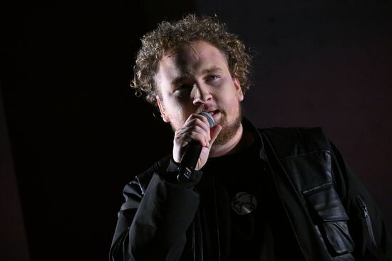 The International RUSSIA EXPO forum and exhibition. Pavilion 58 (The Slovo Museum of Slavic Literature). Pictured: musician Artyom Azarov aka Tyoma KubA, a founder of Russia's biggest casting platform Taurida Art and co-founder of the Russian Production music studio. Location: Russia, Moscow. Author: Ramil Sitdikov/Sputnik. RUSSIA EXPO. Concert: The Real Ones