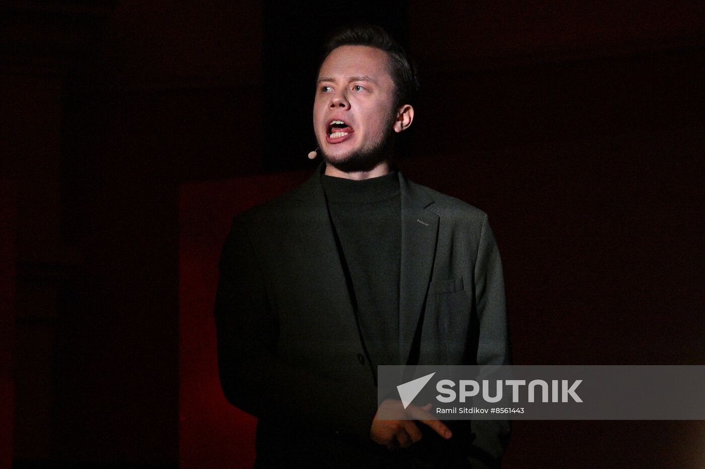 RUSSIA EXPO. Concert: The Real Ones