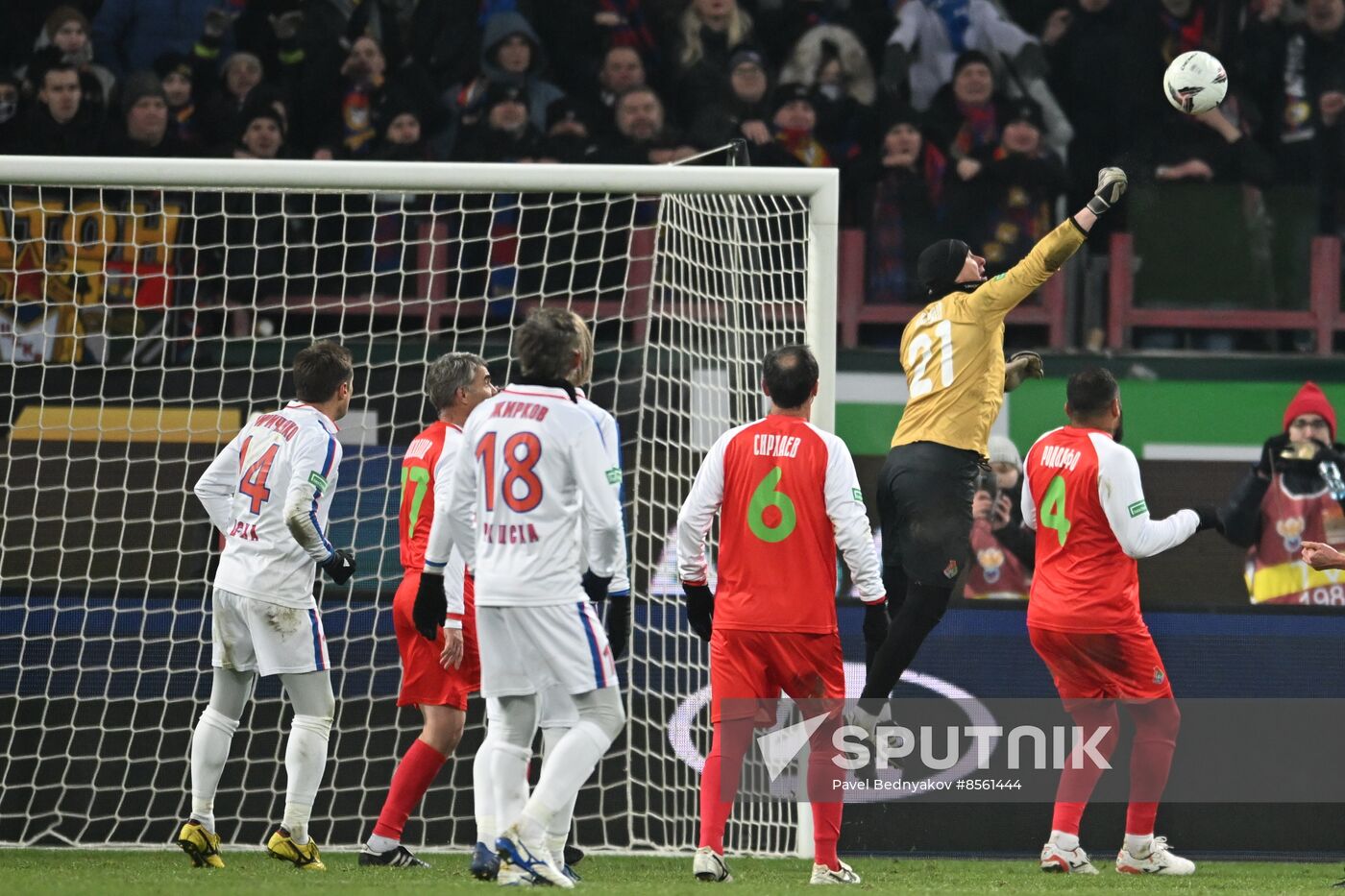 Russia Soccer Retro Match Lokomotiv - CSKA