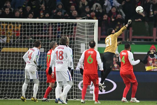 Russia Soccer Retro Match Lokomotiv - CSKA