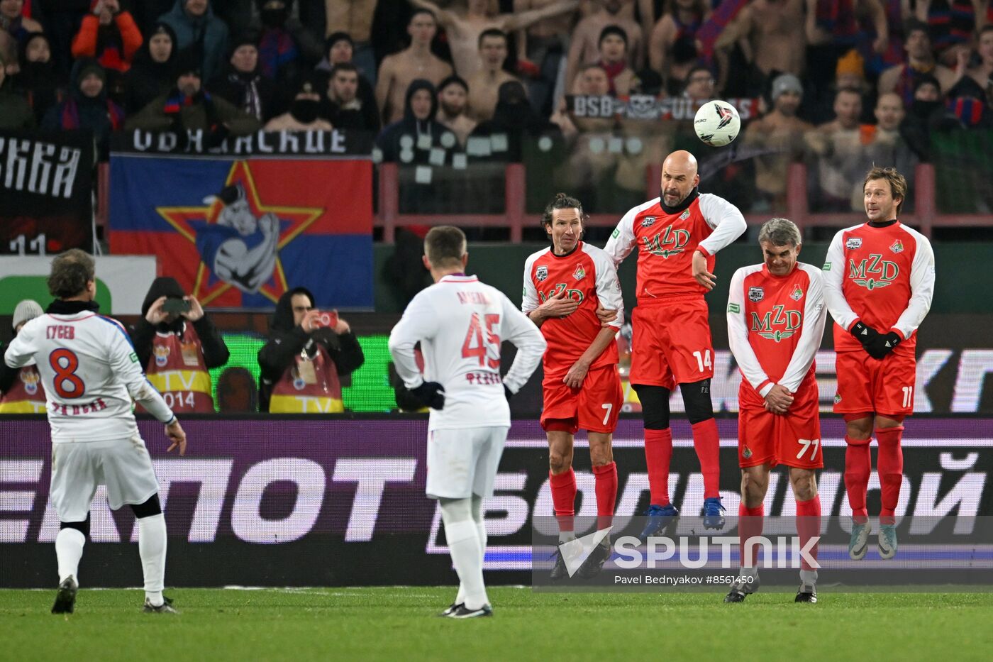 Russia Soccer Retro Match Lokomotiv - CSKA