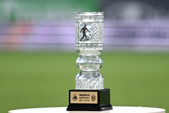 Russia Soccer Retro Match Lokomotiv - CSKA