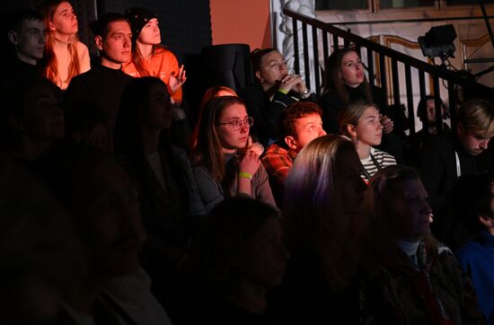 The International RUSSIA EXPO forum and exhibition. Pavilion 58 (The Slovo Museum of Slavic Literature). Location: Russia, Moscow. Author: Ramil Sitdikov/Sputnik. RUSSIA EXPO. Concert: The Real Ones