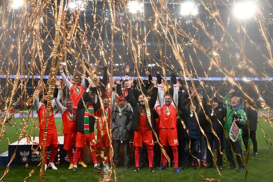 Russia Soccer Retro Match Lokomotiv - CSKA
