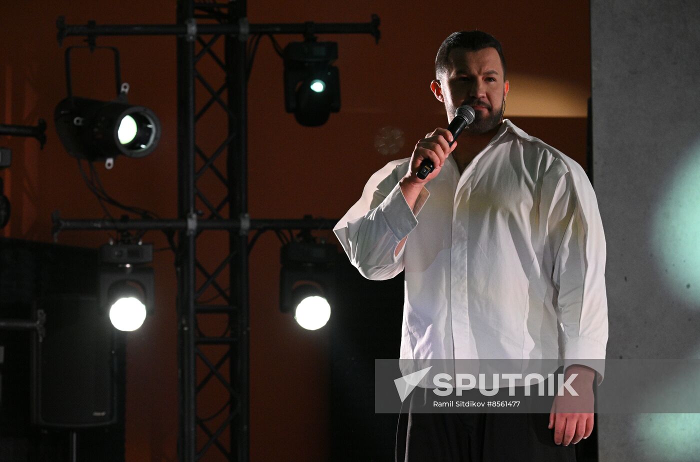 RUSSIA EXPO. Concert: The Real Ones