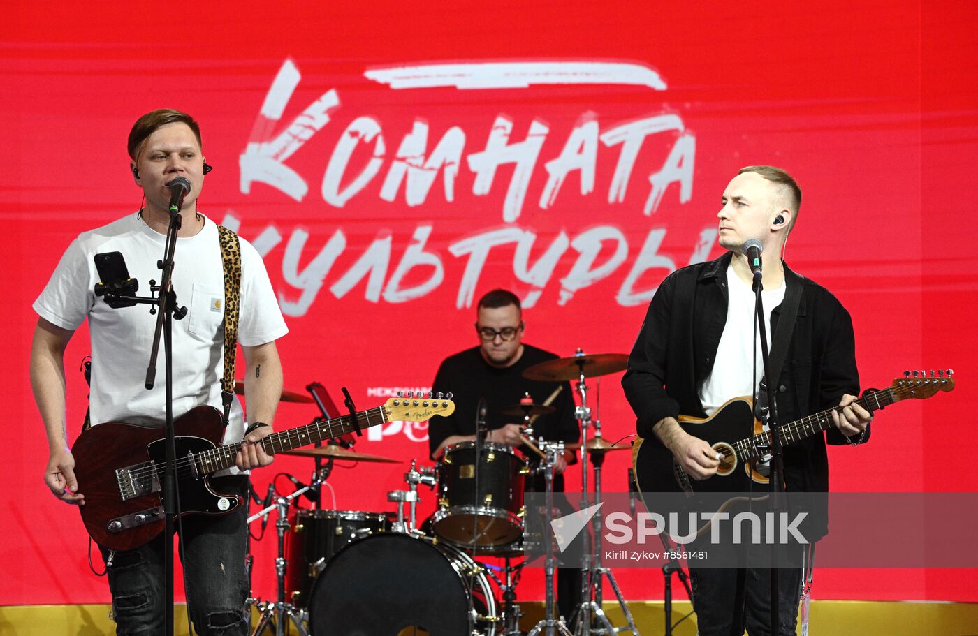 RUSSIA EXPO. Show by Yevgeny Trofimov and Culture Room band
