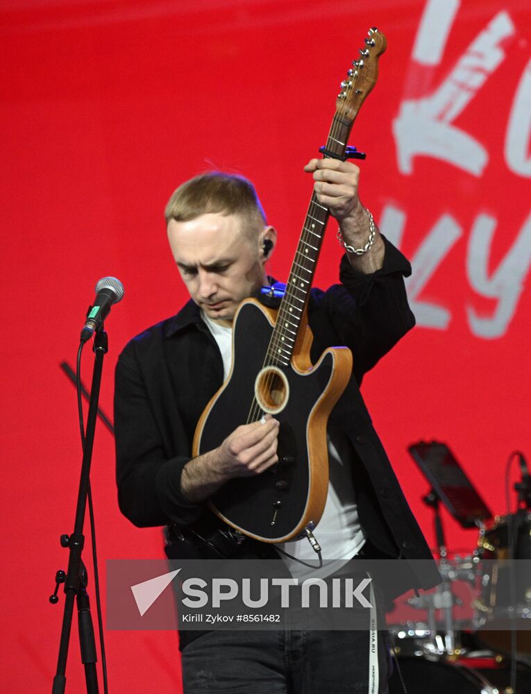 RUSSIA EXPO. Show by Yevgeny Trofimov and Culture Room band