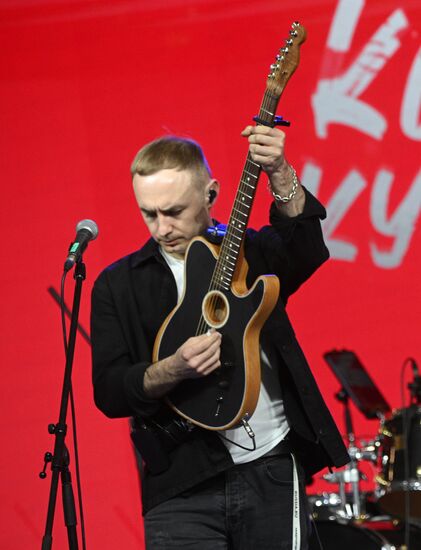 The International RUSSIA EXPO forum and exhibition Show by Yevgeny Trofimov and Culture Room band at Pavilion No. 75. Location: Russia, Moscow. Author: Kirill Zykov/Sputnik. RUSSIA EXPO. Show by Yevgeny Trofimov and Culture Room band
