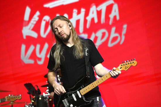 The International RUSSIA EXPO forum and exhibition Show by Yevgeny Trofimov and Culture Room band at Pavilion No. 75. Location: Russia, Moscow. Author: Kirill Zykov/Sputnik. RUSSIA EXPO. Show by Yevgeny Trofimov and Culture Room band