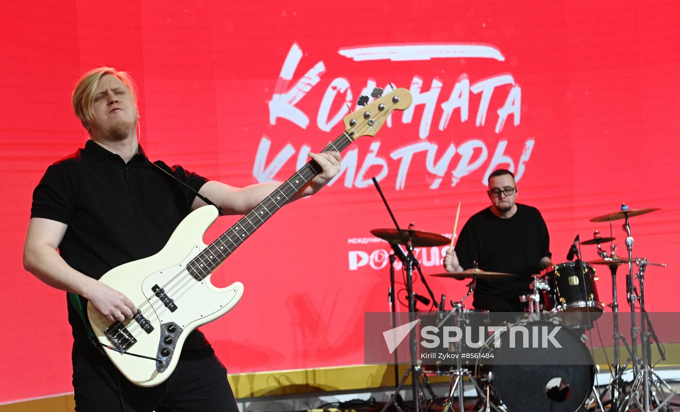 RUSSIA EXPO. Show by Yevgeny Trofimov and Culture Room band