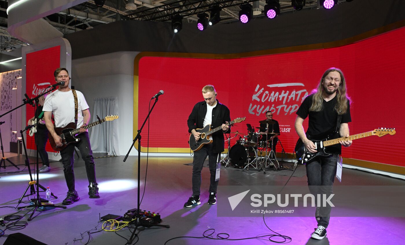 RUSSIA EXPO. Show by Yevgeny Trofimov and Culture Room band