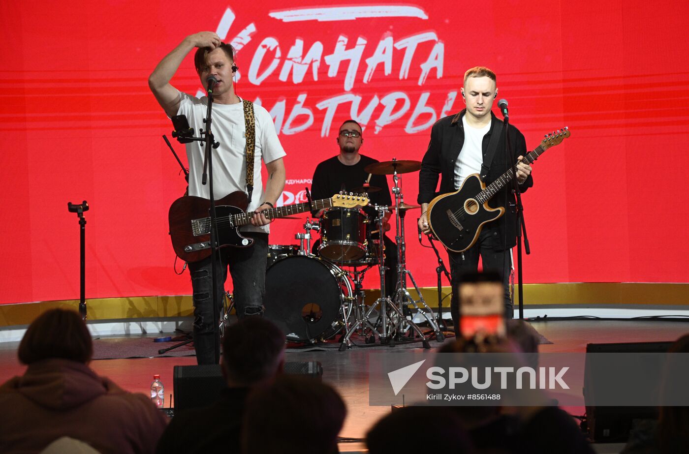 RUSSIA EXPO. Show by Yevgeny Trofimov and Culture Room band