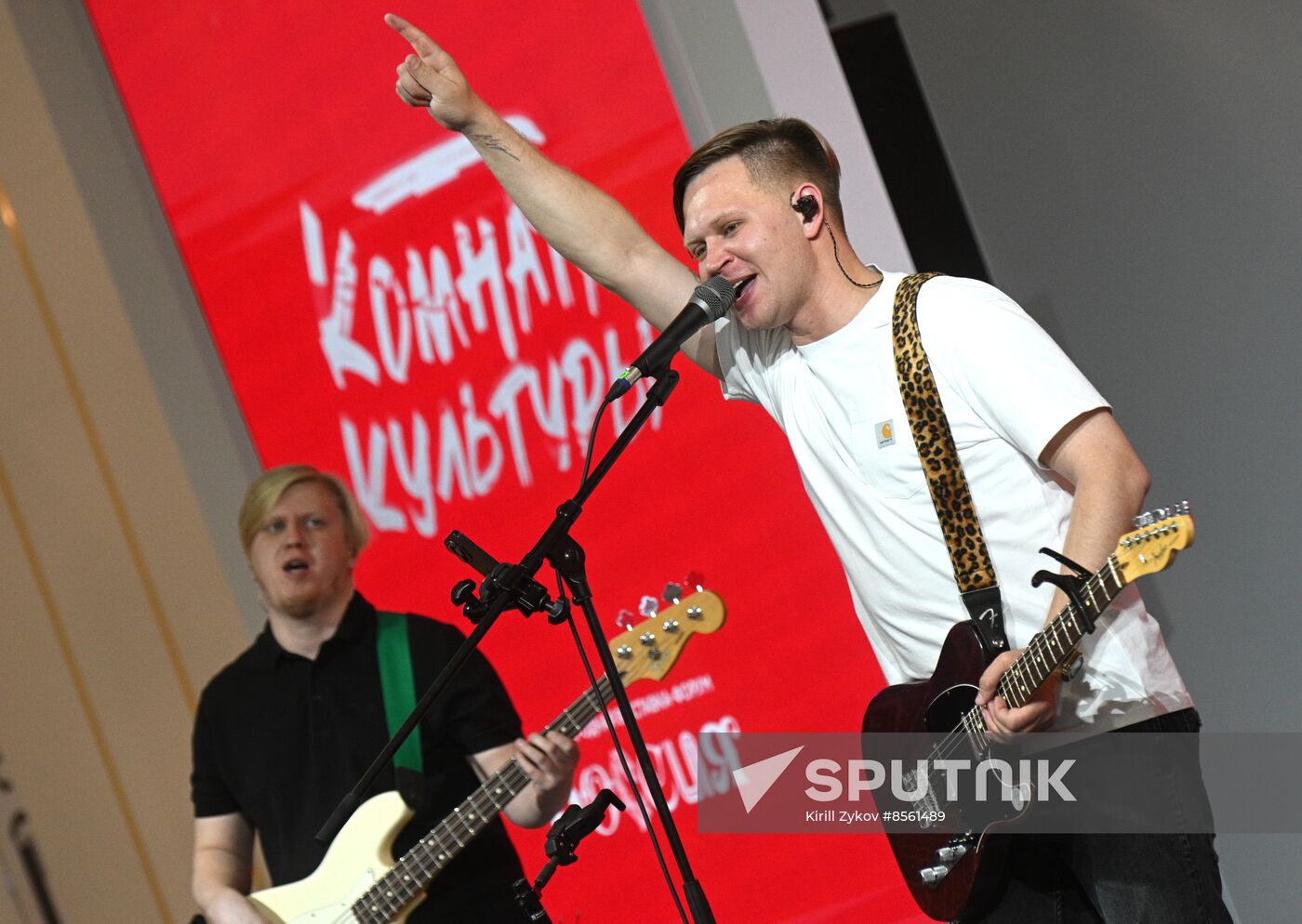 RUSSIA EXPO. Show by Yevgeny Trofimov and Culture Room band