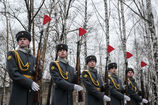 Russia Military Oath Day