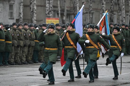 Russia Military Oath Day