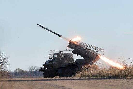 Russia Ukraine Military Operation Rocket Launchers