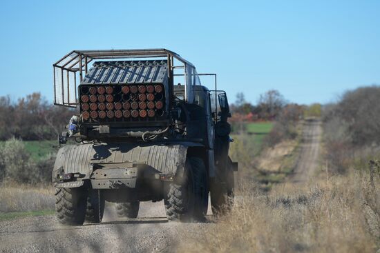 Russia Ukraine Military Operation Rocket Launchers