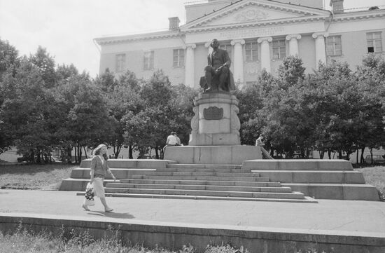 Entrance exams to MSU