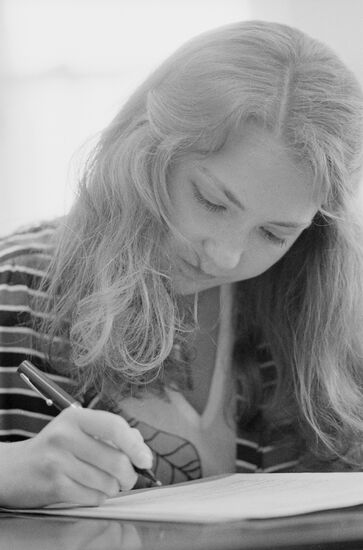 Entrance exams to MSU